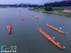 航拍首届池州杏花村龙舟赛