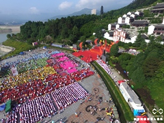 航拍：2016屈原故里端午文化节开幕