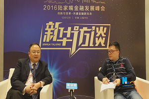 周朝晖:多元化发展助力财富扬帆起航