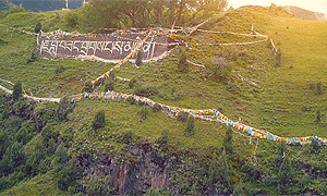 百部看四川：我为新都桥歌唱