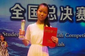 江西赛区优秀选手万婧珂