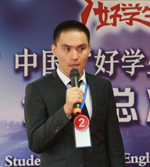 全国总决赛大学及成人组亚军阿山江 阿尼琬