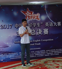 全国总决赛大学及成人组冠军李忠港