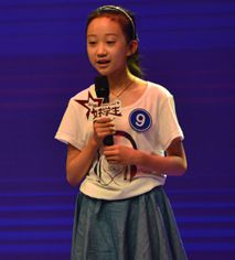 全国总决赛小高组亚军东野相宜