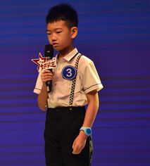 全国总决赛小低组一等奖王一泽