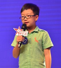 全国总决赛小低组二等奖吴一帆