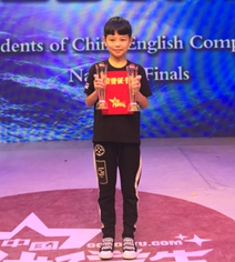 全国总决赛小高组二等奖郭润均