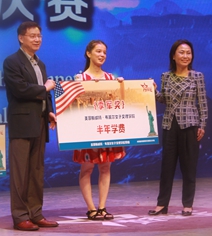 全国总决赛高中组季军麦合丽亚 努尔买买提