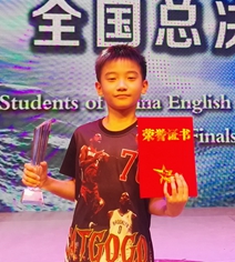 全国总决赛小低组三等奖朱子墨