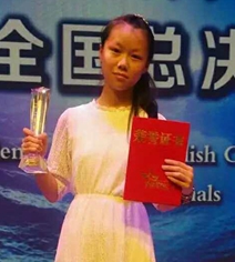 全国总决赛初中组二等奖万婧珂