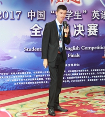 全国总决赛高中组二等奖依米热呢 苏力唐