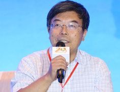 中科院武汉植物园首席科学家李夜光发言