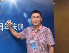 原科技部國際合作司司長靳曉明在簽字板留念