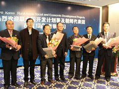 鼎力支持UNDP项目 绿A优质藻种走出国门