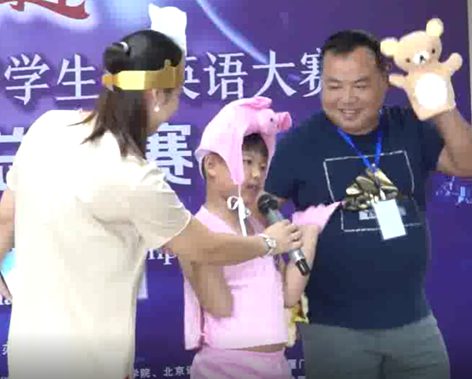 中国&ldquo;好学生&rdquo;英语大赛全国总决赛小低组精彩视频