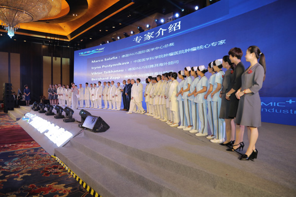 腾湃北京国贸国际医学中心专家团队