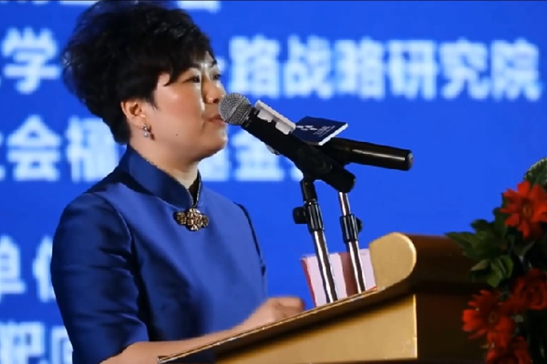 第二届国际预防医疗大会举行