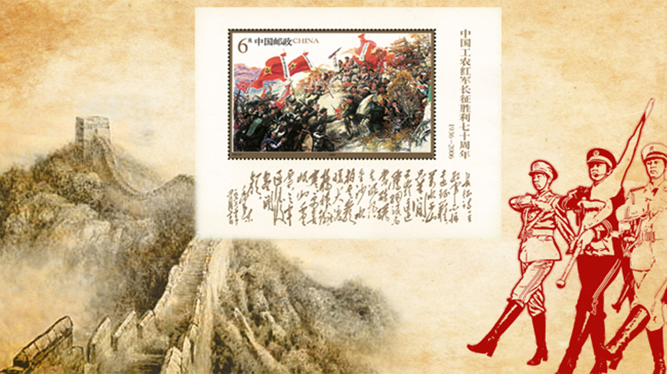 从转移走向胜利