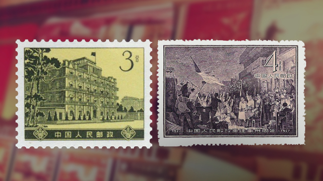 邮票告诉你所不知的&ldquo;八&middot;一&rdquo;