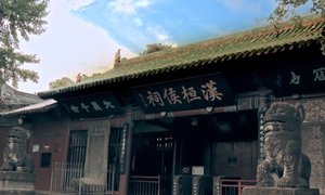 百部看四川：四川有座&ldquo;张飞城&rdquo;