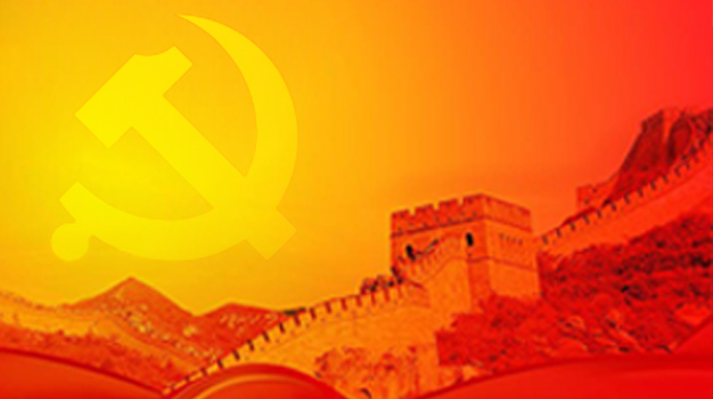 铸就新时代中国特色社会主义新辉煌（上）