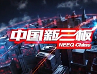 成功之道：专注中国应用心理学