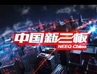 恒展远东：深耕国际工程物流领域