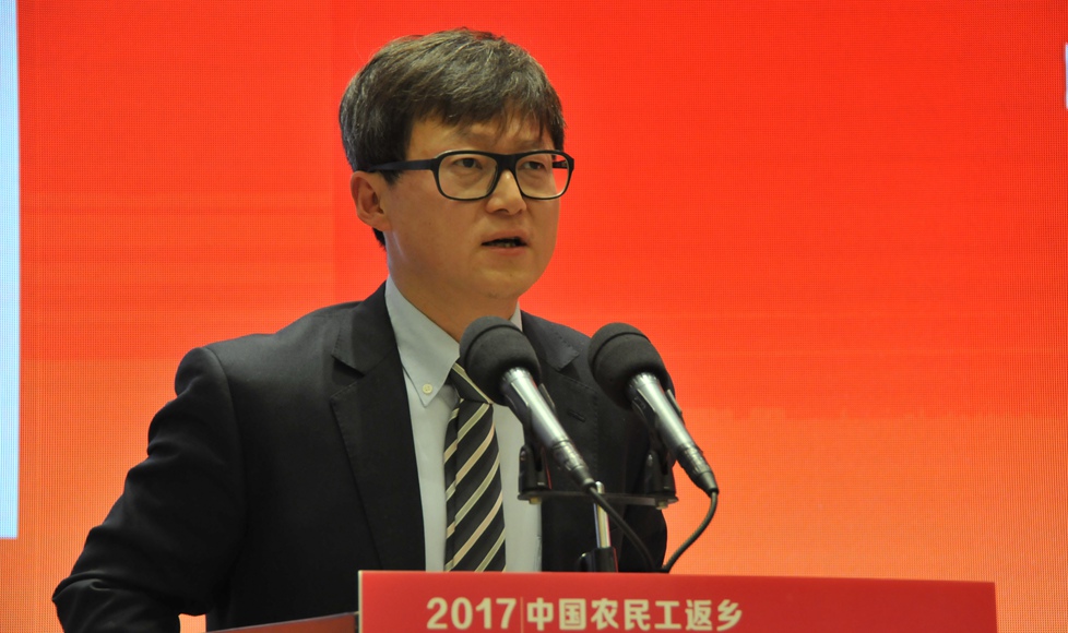 中国东方资产管理股份有限公司首席经济学家吴庆