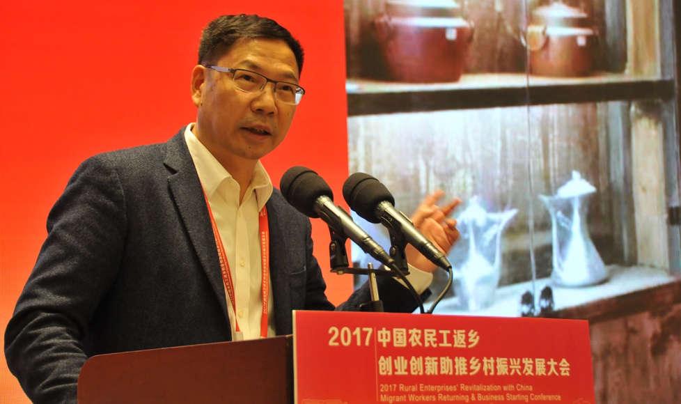 同济大学循环经济研究所所长杜欢政