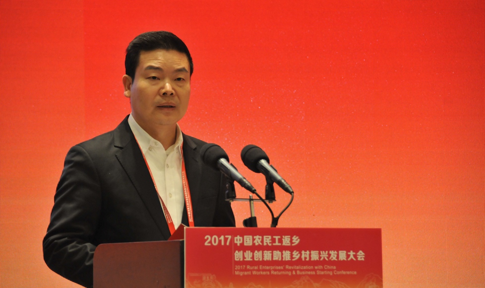 汇川区委书记姜世甫