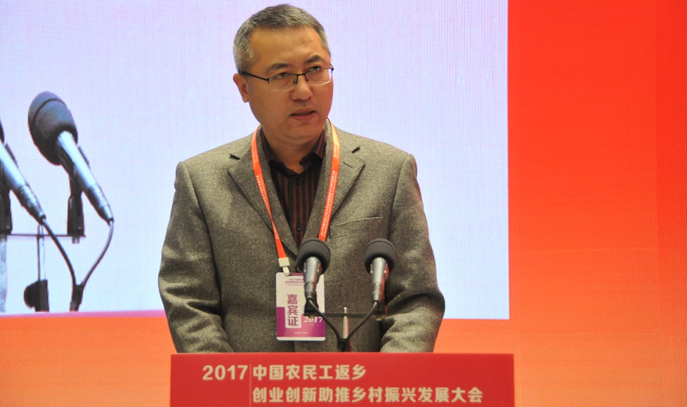 山东财经大学工商管理学院院长刘军