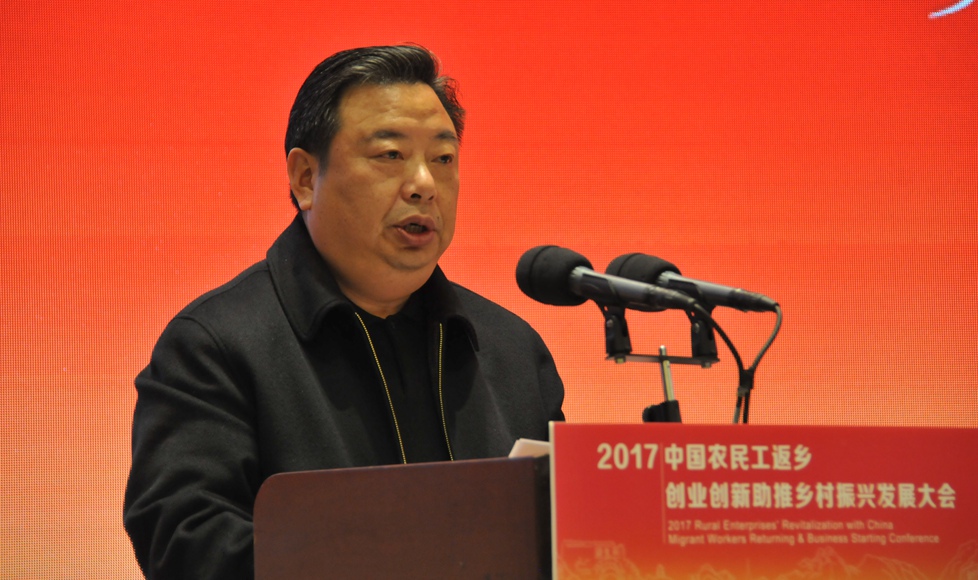 贵州省委农工委专职副书记杨兴友