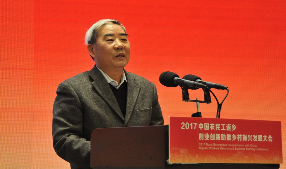 中央党校研究室巡视员曾业松