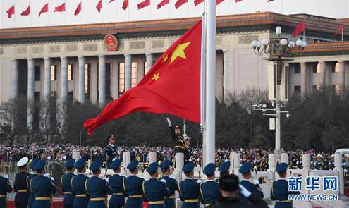人民解放军首次执行天安门广场升国旗任务
