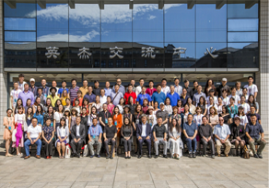 2017北京大学国际音乐剧交流季研讨会留念