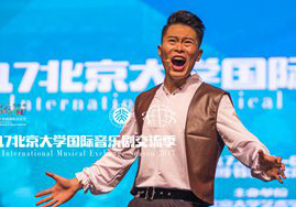 元培音乐剧助学奖——吴勃臻