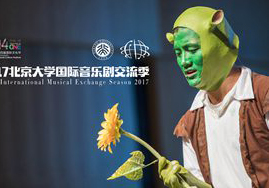 元培音乐剧助学奖——叶建