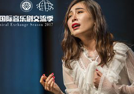 元培音乐剧助学奖——于佳鑫