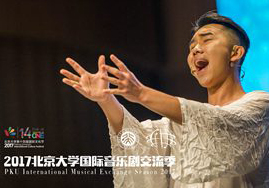 最具风采音乐剧演员——孙若维