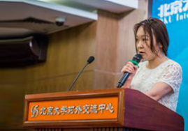 北大蒋欣儒发言优秀研究生代表