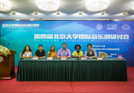 音乐剧《修女也疯狂》剧组主要演员和与会者交流