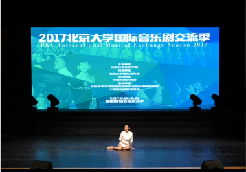 《The movie in my mind》朱琳