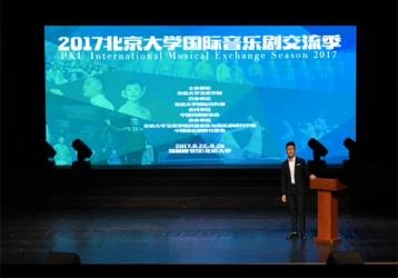 《变相怪杰》叶建