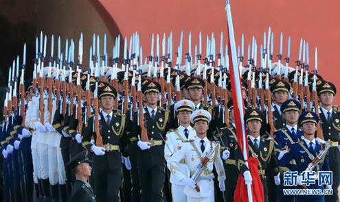 国庆升旗仪式在天安门广场举行