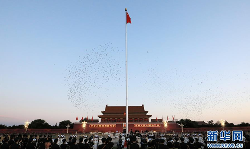 国庆升旗仪式在天安门广场举行