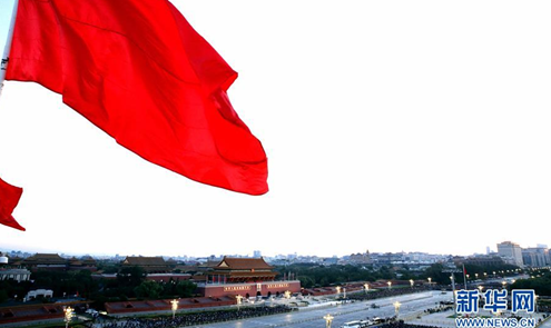 国庆升旗仪式在天安门广场举行