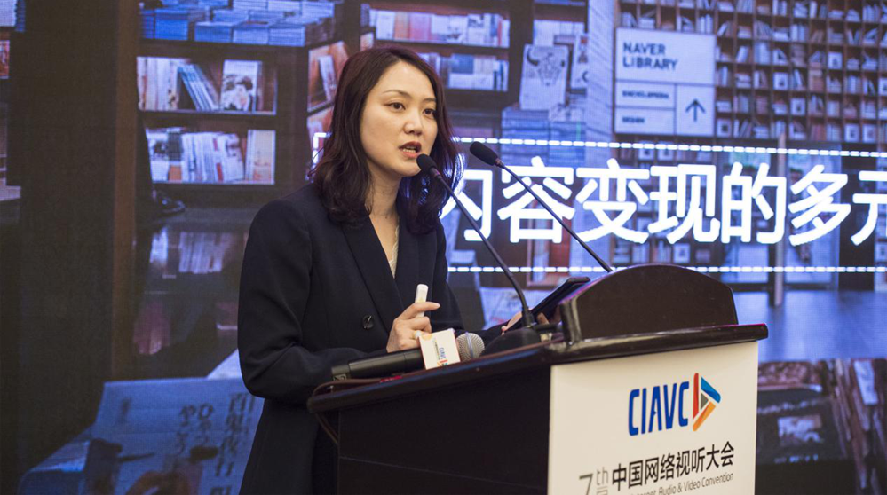 上海证大喜马拉雅网络科技有限公司副总裁周晓晗