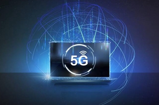 5G，开启视听融合新时代