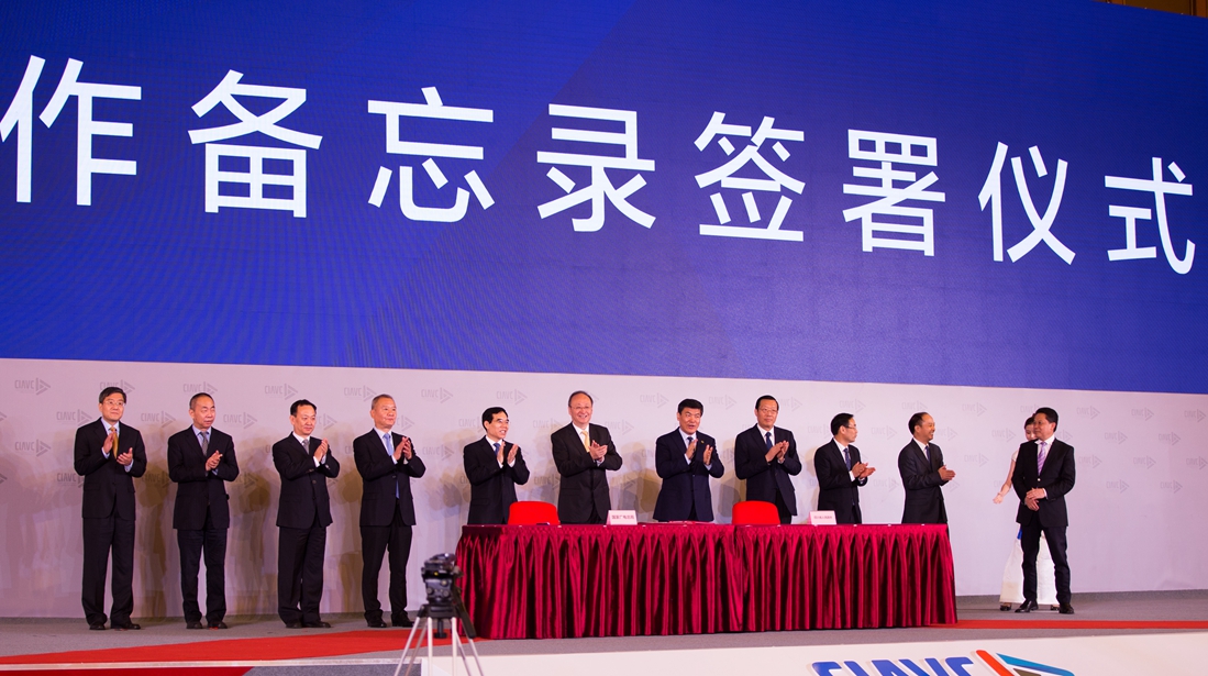 部省合作备忘录签署仪式