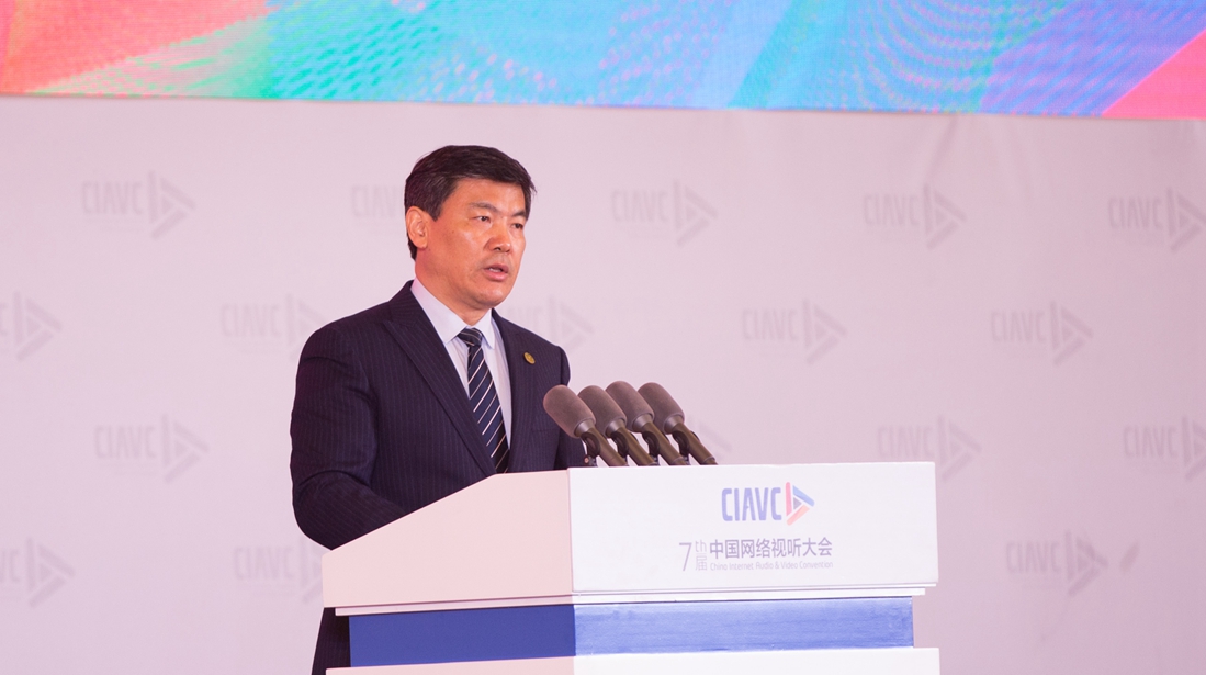 罗强 成都市委副书记、市长致辞